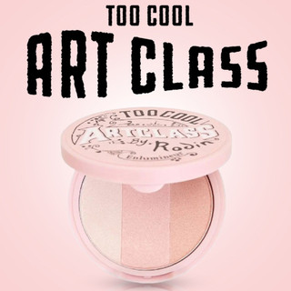 Phấn bắt sáng ArtClass by Rodin Highlighter Too Cool For School