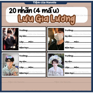 Bộ 20 Nhãn vở in hình Lưu Gia Lương, kích thước 7.4x4.2cm