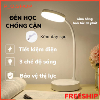 【🔥Rẻ】Đèn Học Để Bàn Tích Điện Chống Cận 3 Chế Độ Sáng Cảm Ứng Thông Minh Đèn Để Bàn Học Nhỏ Gọn