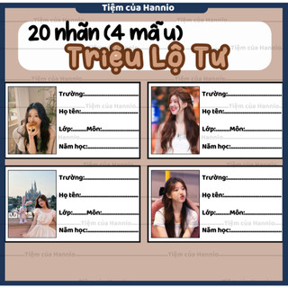 Bộ 20 Nhãn vở in hình Triệu Lộ Tư, kích thước 7.4x4.2cm