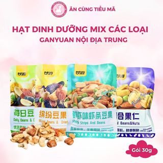 Combo 12 Gói Hạt Dinh Dưỡng Mix Loại 1 GANYUAN Nội Địa Trung Sấy Giòn