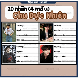 Bộ 20 Nhãn vở in hình Chu Dực Nhiên, kích thước 7.4x4.2cm