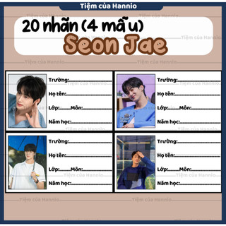 Bộ 20 Nhãn vở in hình Seon Jae, kích thước 7.4x4.2cm