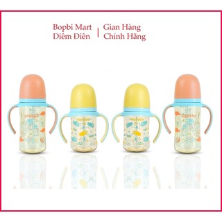 Bình sữa ppsu gb-baby tay cầm họa tiết 170ml 250ml cổ rộng