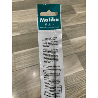 Que Lặn Mụn MALIKA ,Que Nặn Mụn MALIKA