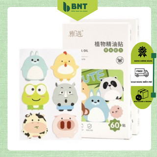 Miếng Dán Chống Muỗi PMY Nhật Bản Hộp 60 miếng Cho trẻ sơ sinh và trẻ nhỏ Chống Muỗi, Đuổi Muỗi Tiện Lợi, Hiệu Quả