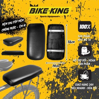 Nệm Sau / Đệm Sau Baga Độ Đàn Hồi Cao Giúp Cải Thiện Đau Hông Khi Di Chuyển - Da PU Chống Nước  NY-03