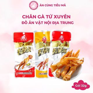 Chân Gà Tứ Xuyên Đồ Ăn Vặt Nội Địa Trung Siêu To Hương Vị Đậm Đà Thơm Cay Dai Giòn Gói 32g