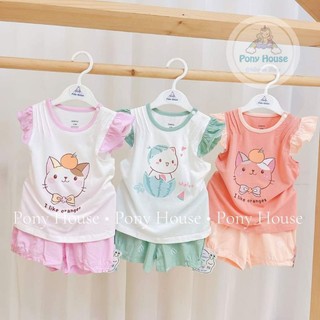 Bộ sát nách bé gái judoby, dokma 9-36m jb157, db913, db2101