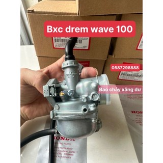 Bình Xăng Con Xe Drem Wave 100, Chế Xe Drem Wave 100,Chế Xe máy