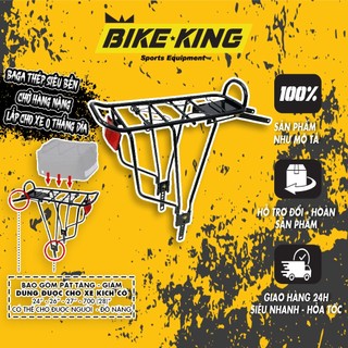 Baga Thép Sơn Tĩnh Điện Chở Hàng Hoá Nặng & Chở Người - Tăng Giảm Độ Dài  BG-02