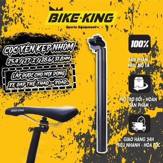 Cốt Yên - Cọc Yên Xe Đạp Nhôm Nhẹ Phù Hợp Cho Mọi Dòng Thể Thao & Fixed-Gear - Kích Thước 25.4 / 27.2 / 28.6 / 31.8mm CY