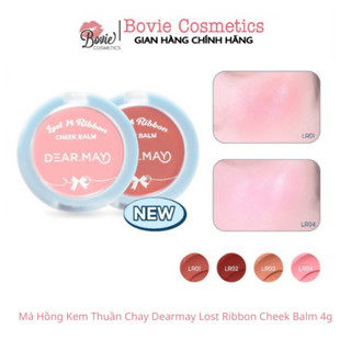 (Kèm mút tán) Má Hồng Kem Thuần Chay Dearmay Lost Ribbon Cheek Balm 4g