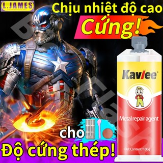 💪Độ cứng thép!💪keo dán sắt keo dính sắt keo ab Tay nghề thủ công của Đức kín nước Chịu nhiệt độ Chịu dầu,Kim loại