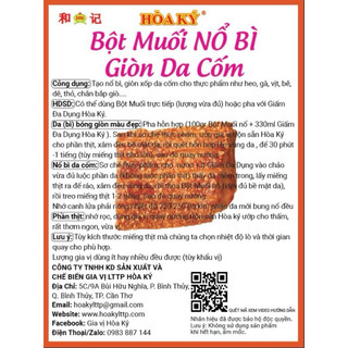 MUỐI NỔ BÌ Giòn Da Cốm 100gr