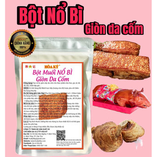 Bột nổ bì giòn da cốm 1kg