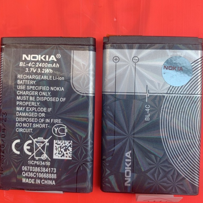 Pin Nokia BL- 4C, BL- 5C Zin chống phù -chống nổ -An toàn