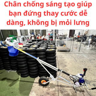 XE NÂNG MÁY CẮT CỎ HÙNG NAM