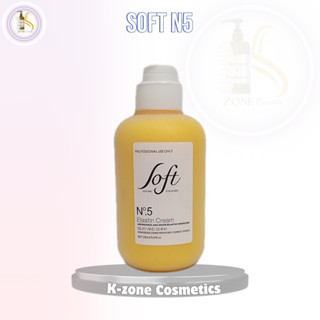 Gel bóp tóc xoăn mềm Soft Dưỡng xoăn giữ nếp tóc uốn Kem xả khô giữ nếp tóc xoăn