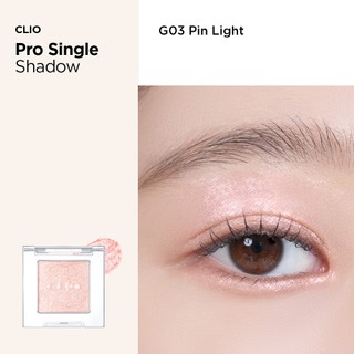 Nhũ mắt Clio Pro Single Shadow