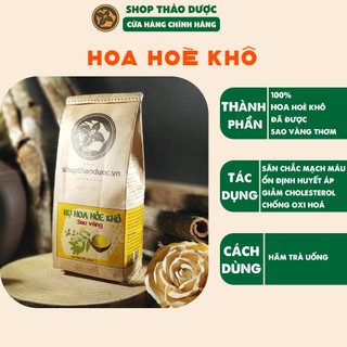 [VIDEO] Trà hoa hoè khô đã sao vàng - Tốt cho huyết áp cao, giúp an thần dễ ngủ - Quà tặng cho người cao tuổi