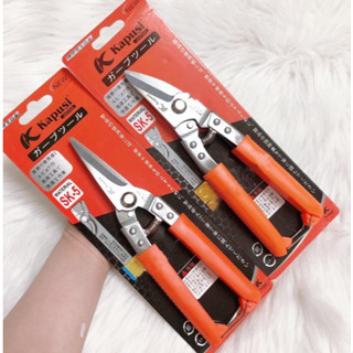 KÉO CẮT TỈA CÀNH ( TAY CAM )  KAPUSI