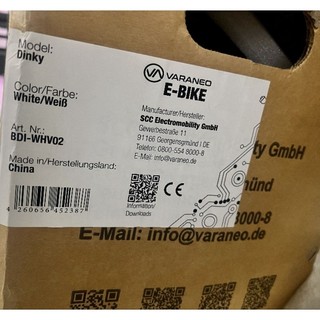 XE ĐẠP TRỢ LỰC VARANEO DINKY S 🇩🇪