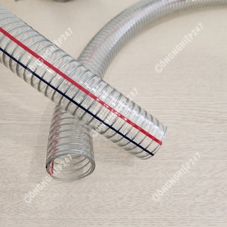 10 mét ống nhựa mềm lõi thép phi 32 - ống dẫn xăng dầu lõi thép - ống dẫn nước sạch