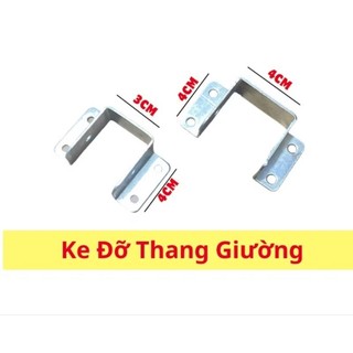 Bát giường bảy màu thẳng loại tốt , bọ bắt thang giường 3*4