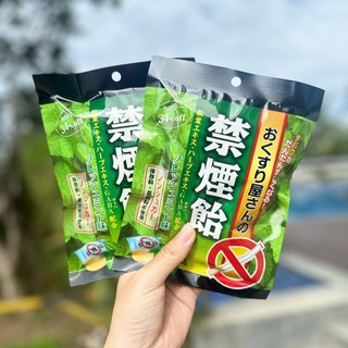 Kẹo cai thuốc lá hiệu quả, Kẹo ngậm cai thuốc Nhật Bản gói 18 viên date 11/2025