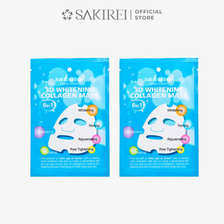 Combo 2 mặt nạ dưỡng trắng da nâng cơ mặt 3d whitening collagen mask