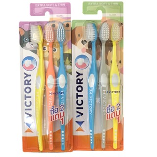 Bàn Chải Đánh Răng Victory Extra Soft & Thin Slima Thái Lan