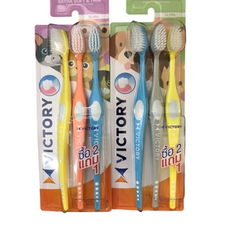 Bàn Chải Đánh Răng Victory Extra Soft & Thin Slima Thái Lan