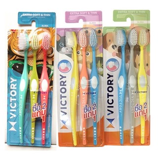 Bàn Chải Đánh Răng Victory Extra Soft & Thin Slima Thái Lan