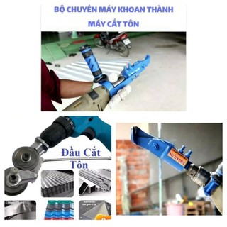 LƯỠI CẮT TÔN ĐA NĂNG MÀU XANH