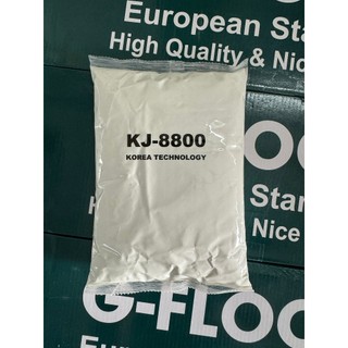 KEO CHUYÊN DỤNG dán sàn nhựa, DV888, KJ8800