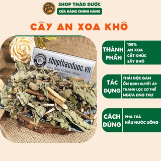 (Video) Cây An Xoa Khô Gói 1KG - Giúp Giảm Men Gan