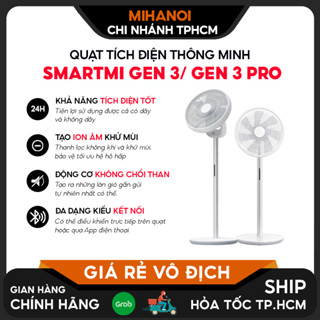 Quạt Tích Điện Thông Minh Smartmi Gen 3/ Gen 3 Pro - Tích Điện Đến 24 Giờ, Ion Âm Khử Mùi (Bản Quốc Tế)