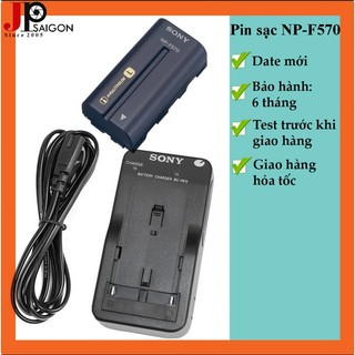 PIN SẠC THAY THẾ CHO MÁY ẢNH SONY NP-F570