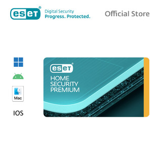 Phần mềm diệt Virus ESET HOME Security Premium | ESET Smart Security Premium - Hàng Chính Hãng