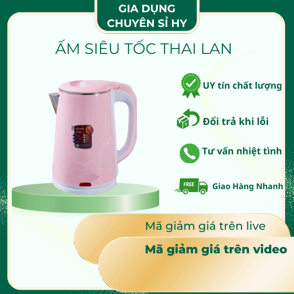 Bình đun siêu tốc, ấm nước siêu tốc JIPLAI Thái Lan cao cấp dung tích 2,5L bao gồm cả ấm