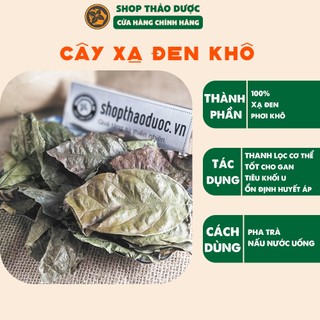 (Video) Combo 1KG Cây Xạ Đen Khô Shop Thảo Dược - Trà hỗ trợ thanh nhiệt, mát gan