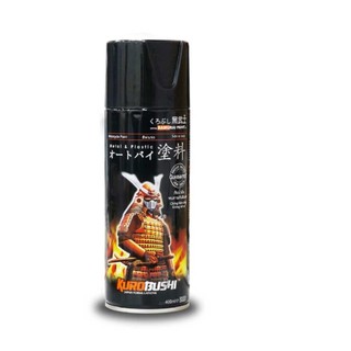 SƠN XỊT SAMURAI  UCH210* SƠN LÓT MÀU XÁM