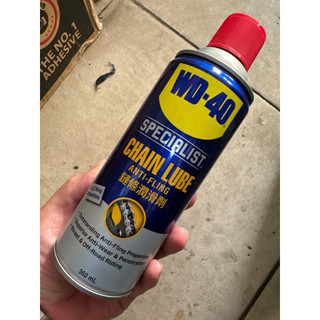 WD40 - Xịt sên dưỡng sên - 360ml