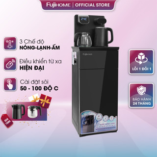 Cây nước nóng lạnh bàn trà Fujihome nhập khẩu, máy nước nóng lạnh bình âm điều khiển từ xa mini - bh 24 tháng