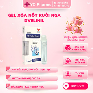 GEL Xóa Nốt Ruồi NGA Dvelinil Chính Hãng, Serum Tẩy Mụn Cóc, Mụn Thịt, Mụn Cơm, An Toàn, Hiệu Quả, Đơn Giản - 3ml| YD Ph