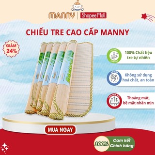 Chiếu Tre Cho Bé Manny Thoáng Mát, An Toàn, Thoát Mồ Hôi Cực Tốt, Chiếu Điều Hoà Cho Bé Sơ Sinh