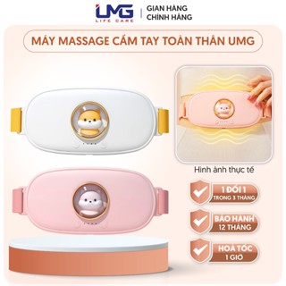 Máy massage chườm ấm giảm đau bụng kinh nguyệt UMG túi làm ấm bụng tử cung cho phụ nữ quà tặng bạn nữ