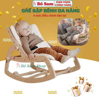 Ghế bập bênh 4 chế độ đa năng, Bố Sam, từ bé sơ sinh 0 tháng đến 6 tuổi, ghế rung cao cấp cho bé, đệm cotton mát lạnh