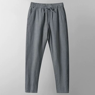 Quần Đũi Nam Dáng Dài HML Ống Suông Vải Cực Mềm Mát Cạp Chun Dây Dút